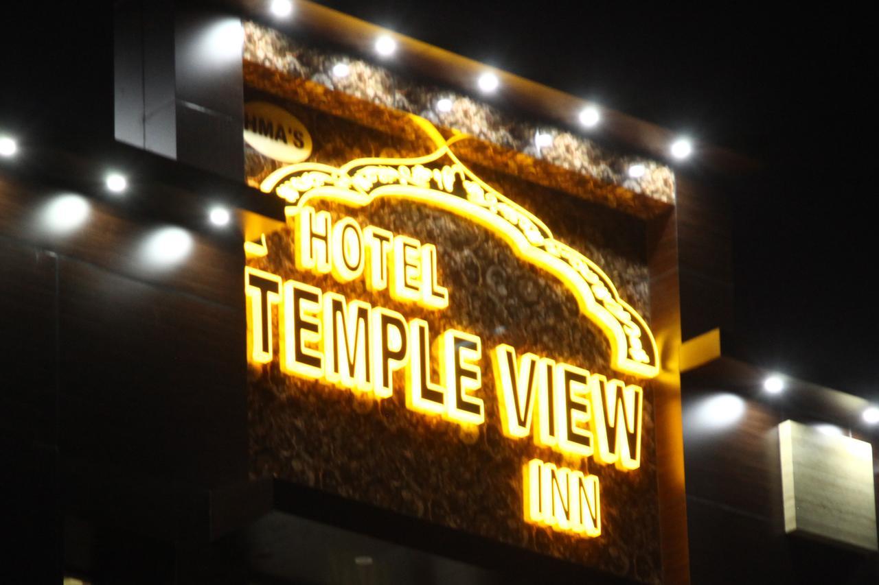 Hotel Temple View Inn Anandpur Sahib Exterior photo